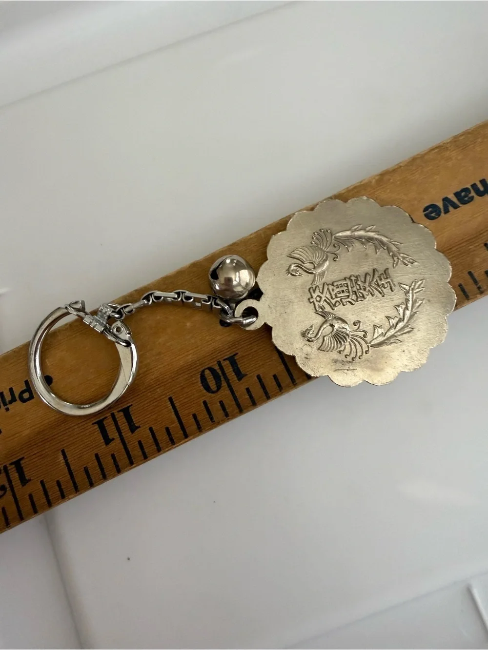 Vintage Tokyo Keychain - Picture 2 of 2